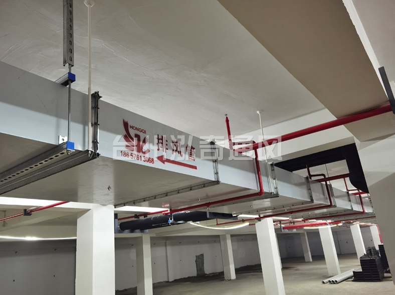 上海新型钢面镁质复合风管(耐火风管)