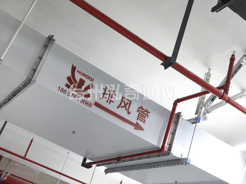 浙江新型钢面镁质复合风管(耐火风管)
